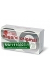  "Sagami" N12 Original
